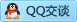 QQ在线咨询164434847